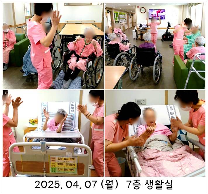 79977a62fa126223264625e81213ecf9_1744344