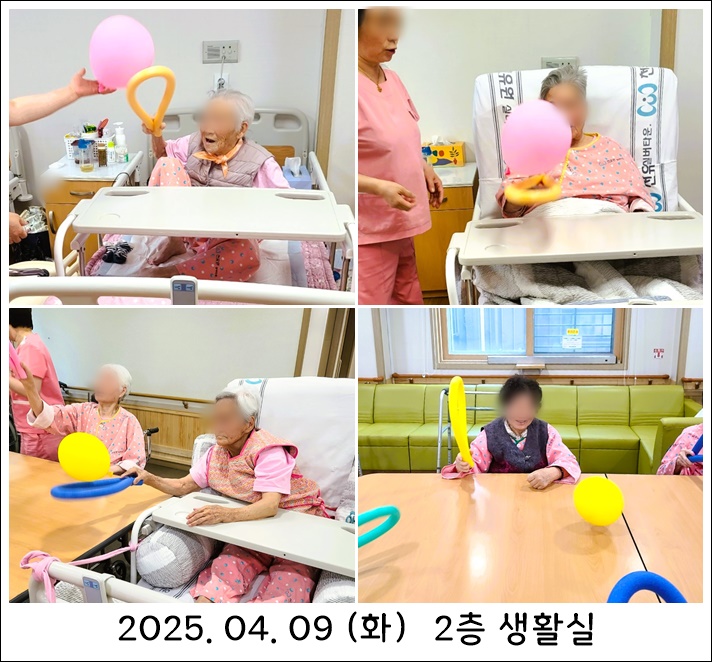 79977a62fa126223264625e81213ecf9_1744345