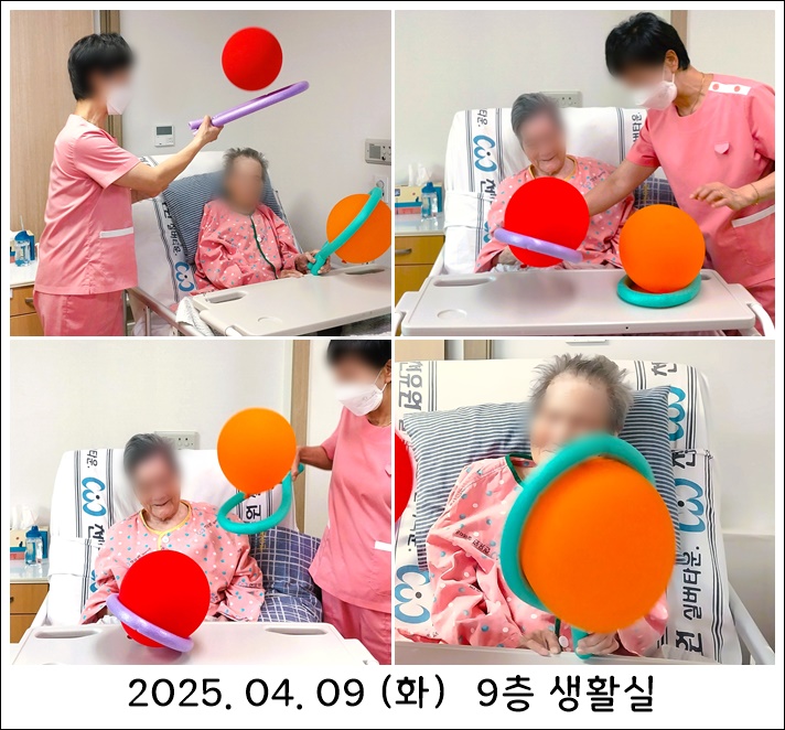 79977a62fa126223264625e81213ecf9_1744345