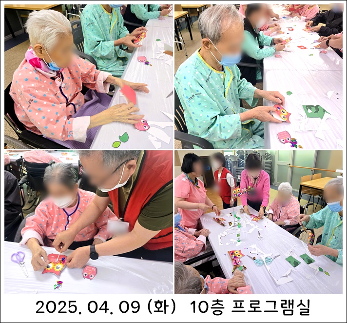 79977a62fa126223264625e81213ecf9_1744345