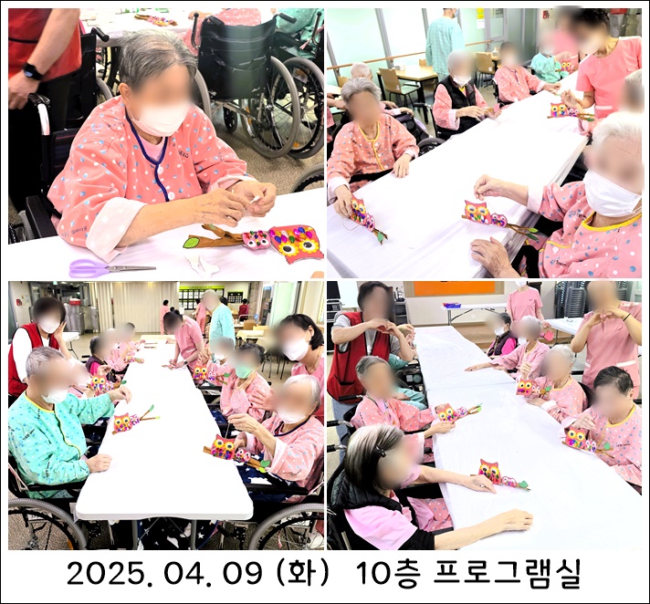 79977a62fa126223264625e81213ecf9_1744345