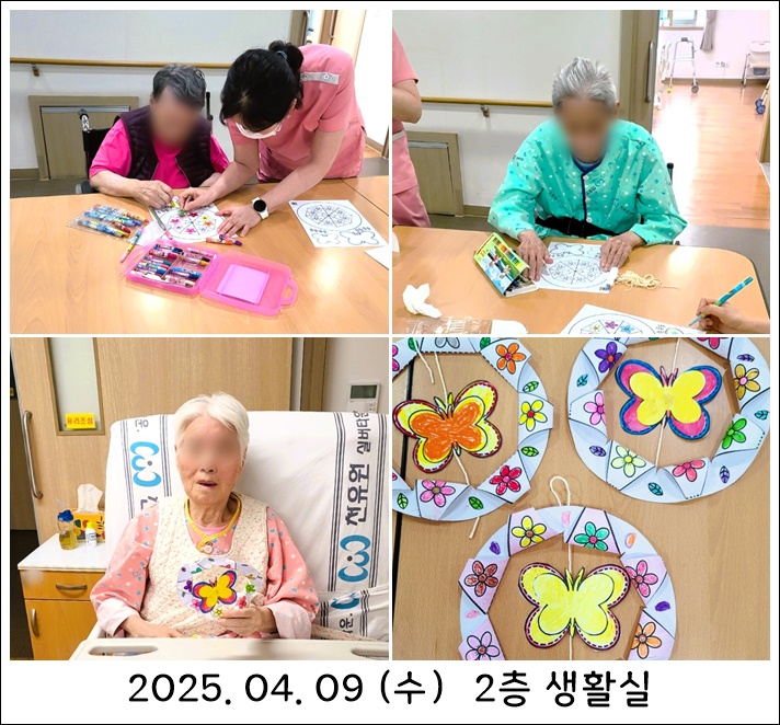 79977a62fa126223264625e81213ecf9_1744345