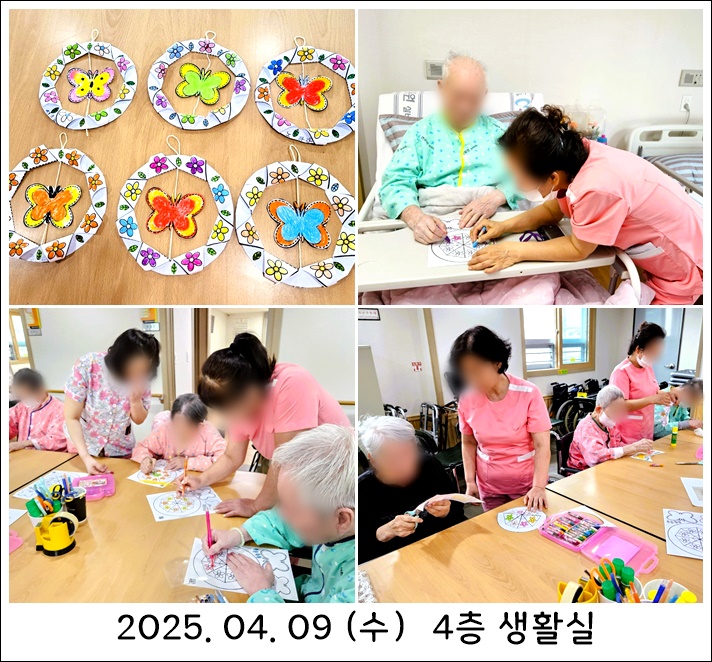 79977a62fa126223264625e81213ecf9_1744345