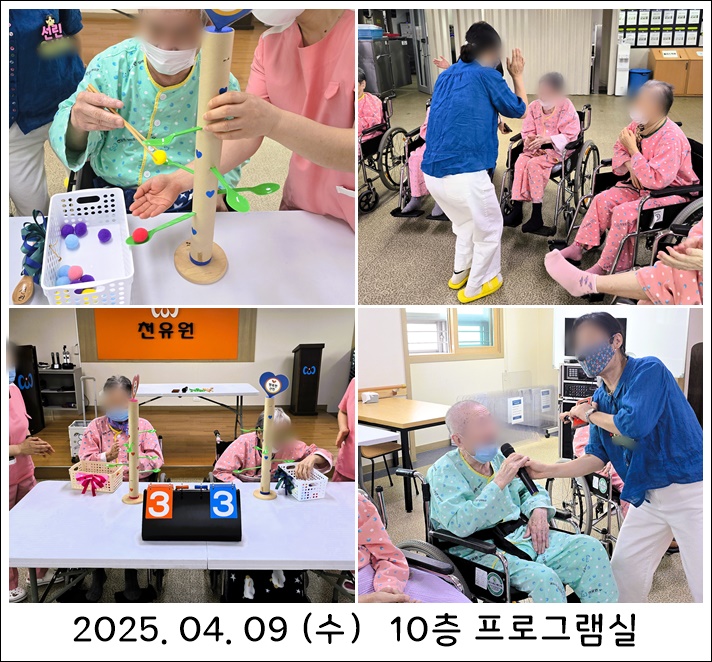 79977a62fa126223264625e81213ecf9_1744345