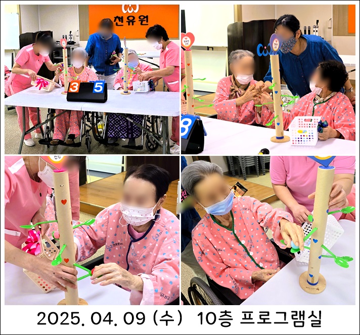 79977a62fa126223264625e81213ecf9_1744345