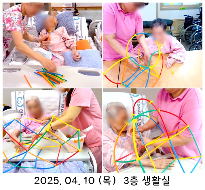 79977a62fa126223264625e81213ecf9_1744353