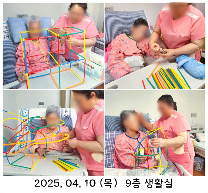 79977a62fa126223264625e81213ecf9_1744353