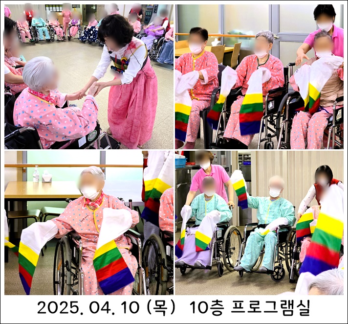 79977a62fa126223264625e81213ecf9_1744354