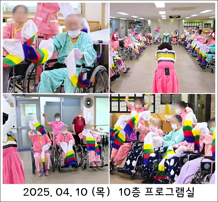 79977a62fa126223264625e81213ecf9_1744354