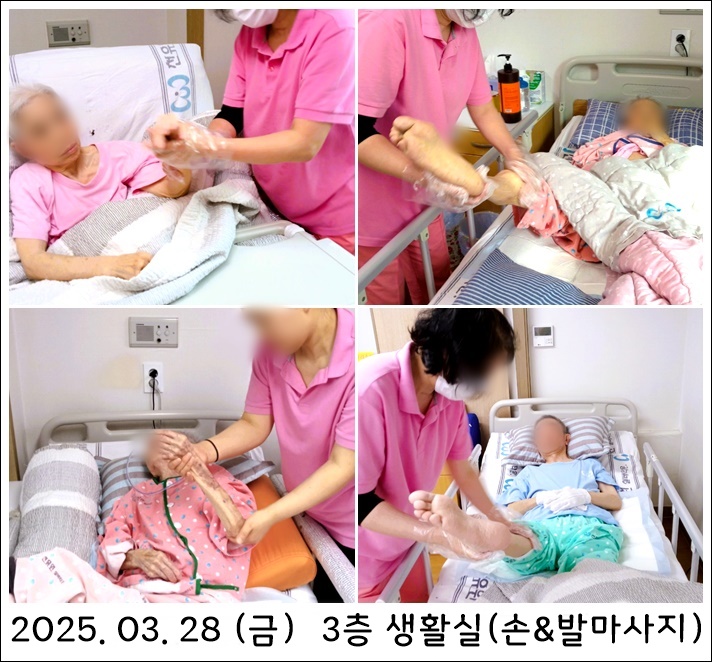 95edace106ad23540cced809613a061c_1743581