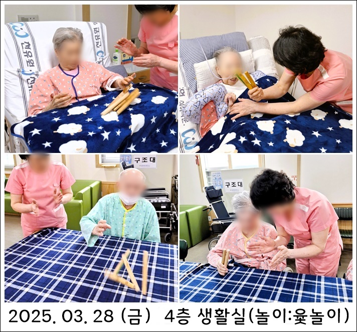 95edace106ad23540cced809613a061c_1743581