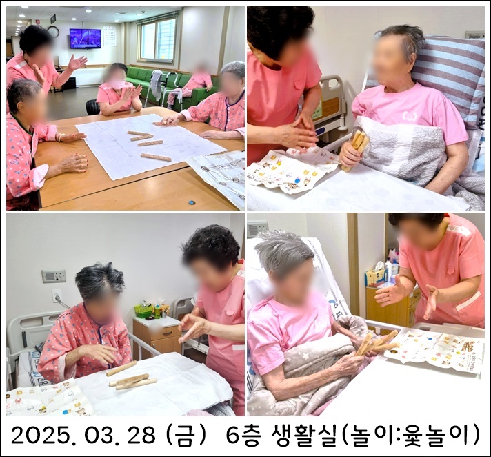 95edace106ad23540cced809613a061c_1743581