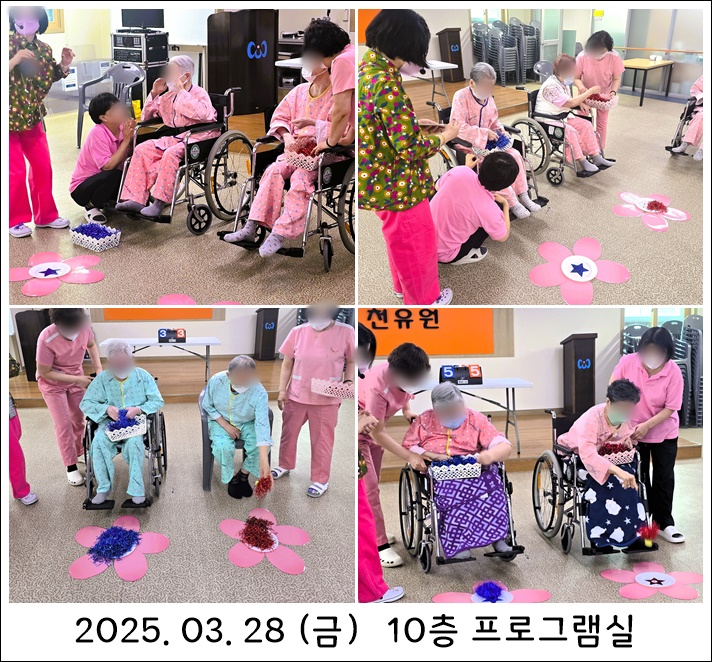 95edace106ad23540cced809613a061c_1743581