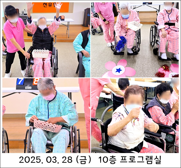 95edace106ad23540cced809613a061c_1743581