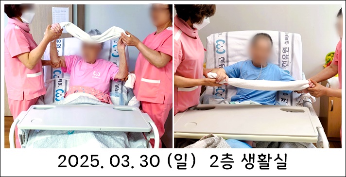 95edace106ad23540cced809613a061c_1743581