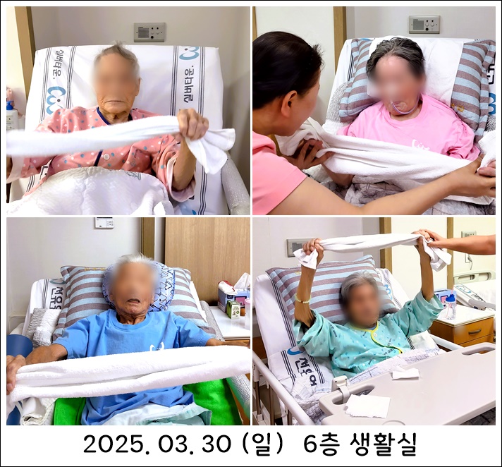 95edace106ad23540cced809613a061c_1743581