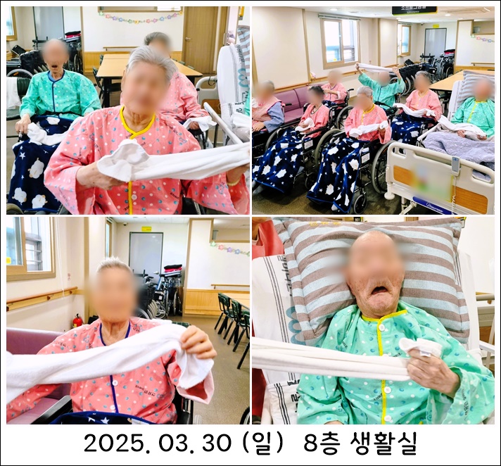 95edace106ad23540cced809613a061c_1743581