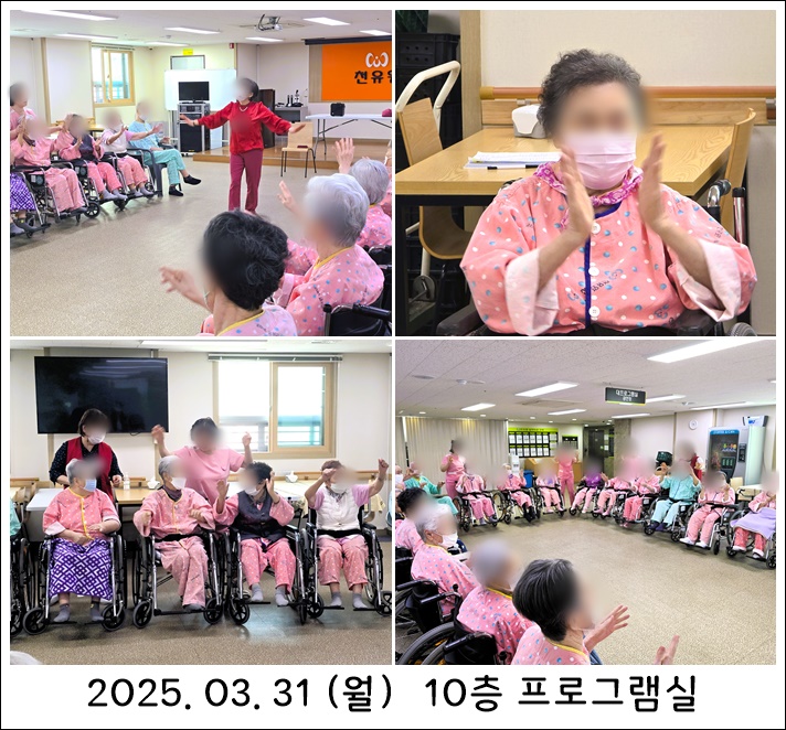 95edace106ad23540cced809613a061c_1743581