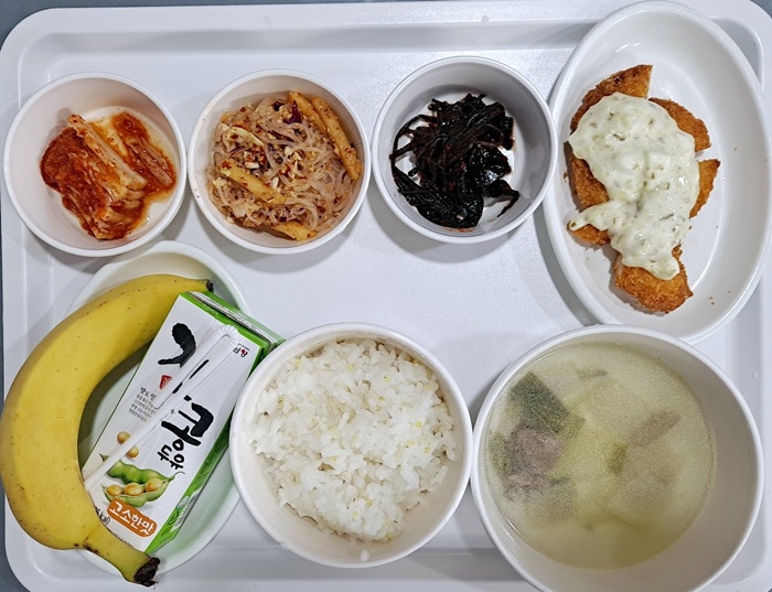 a8e795e59ae9e646ad0dee51347525d7_1745812