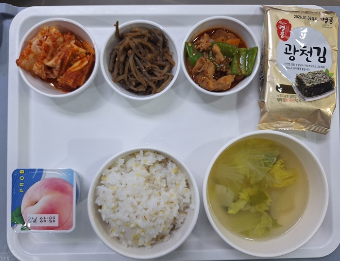 a8e795e59ae9e646ad0dee51347525d7_1745813