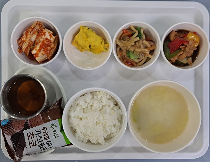 a8e795e59ae9e646ad0dee51347525d7_1745813