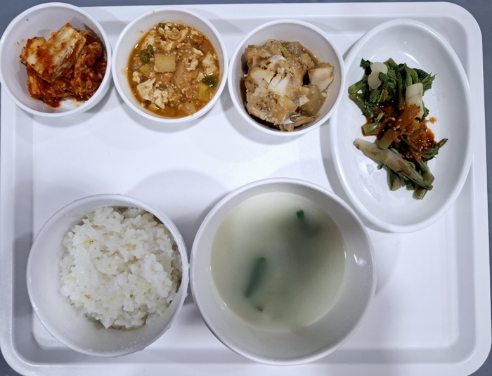 a8e795e59ae9e646ad0dee51347525d7_1745813