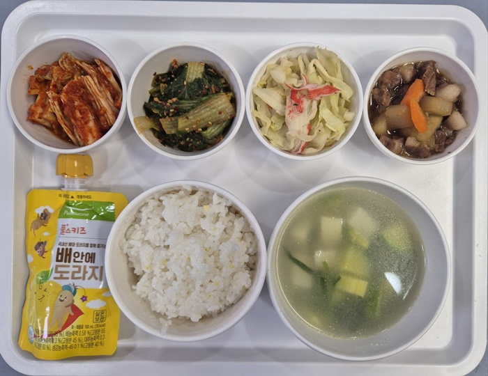 b7ecb4db344dfecb94cd52a07a12ea15_1745995