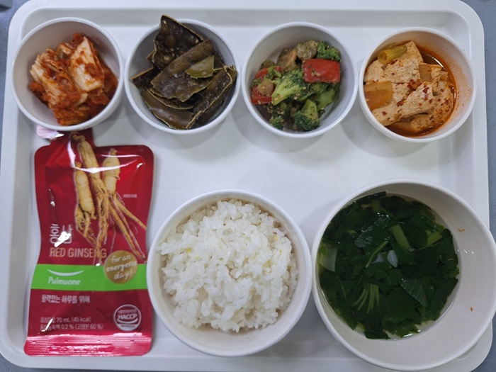 b7ecb4db344dfecb94cd52a07a12ea15_1745995