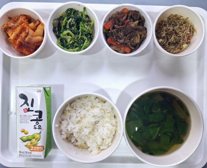 c0efba14529ba0c877d51958e3111c6d_1745220