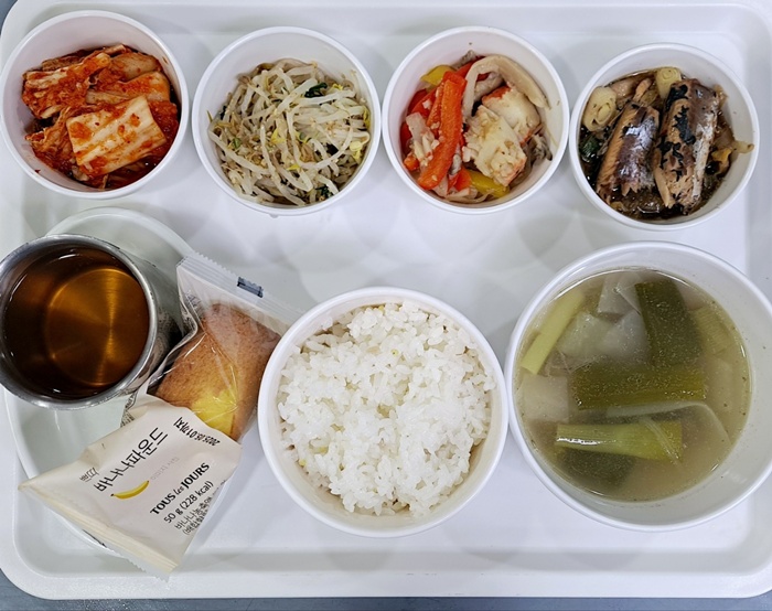 c0efba14529ba0c877d51958e3111c6d_1745220