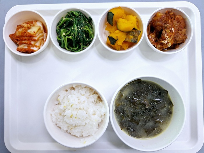 c0efba14529ba0c877d51958e3111c6d_1745220