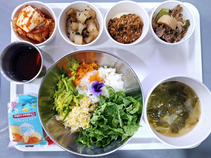 c0efba14529ba0c877d51958e3111c6d_1745220