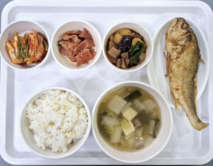 c0efba14529ba0c877d51958e3111c6d_1745220