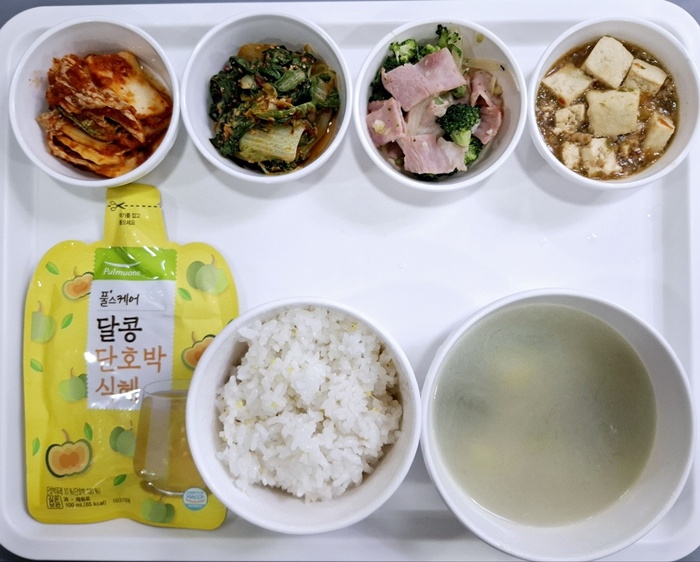 c1ee4a37ae430ec15099fc711f503698_1744353