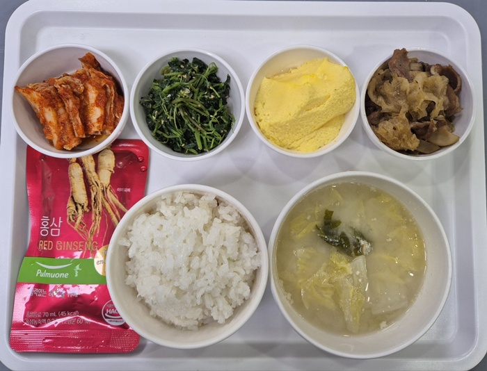 c1ee4a37ae430ec15099fc711f503698_1744354