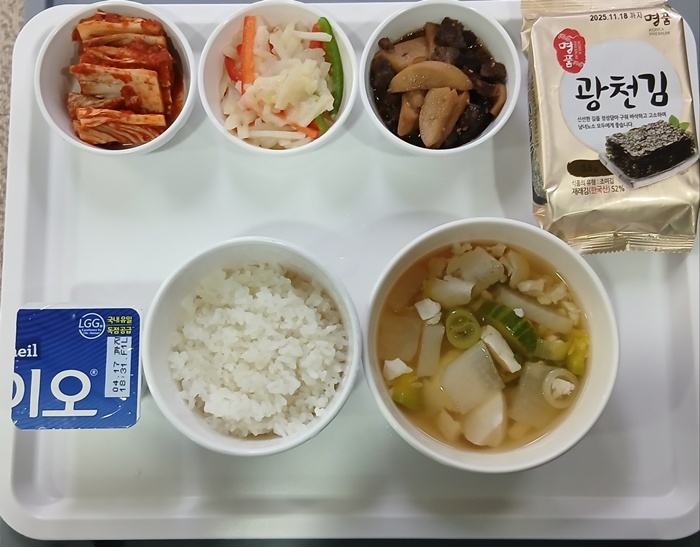 c1ee4a37ae430ec15099fc711f503698_1744354