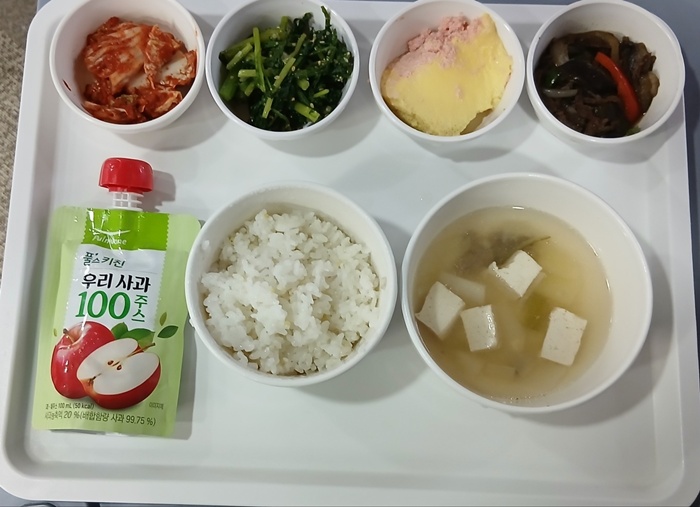 c1ee4a37ae430ec15099fc711f503698_1744354