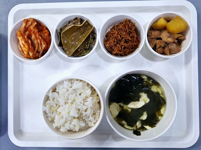 c1ee4a37ae430ec15099fc711f503698_1744595