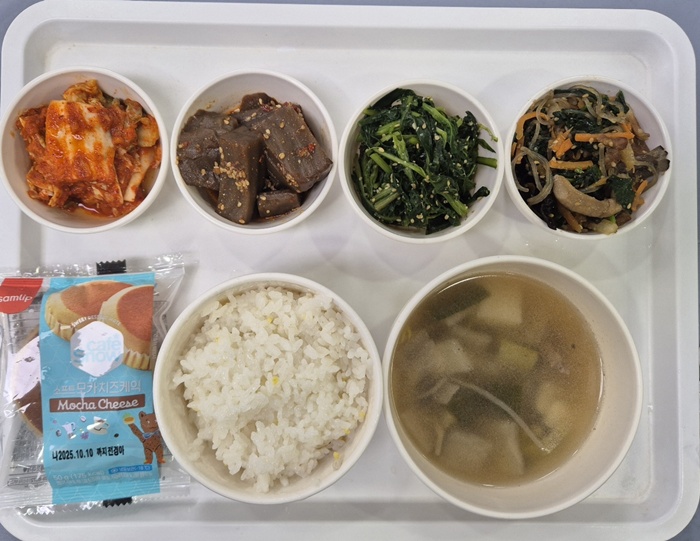 c1ee4a37ae430ec15099fc711f503698_1744595