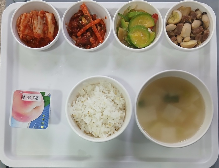 c1ee4a37ae430ec15099fc711f503698_1744595