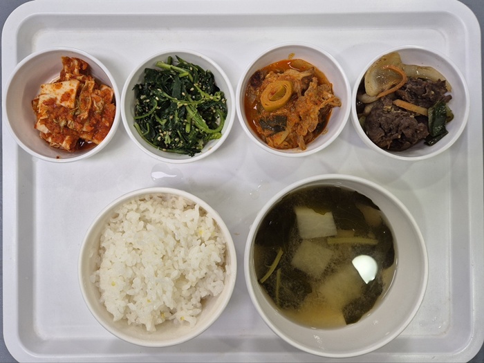 c1ee4a37ae430ec15099fc711f503698_1744595