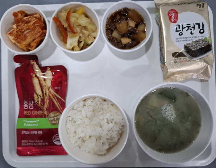 c1ee4a37ae430ec15099fc711f503698_1744595