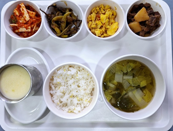 c1ee4a37ae430ec15099fc711f503698_1744595