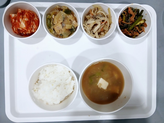 c1ee4a37ae430ec15099fc711f503698_1744595