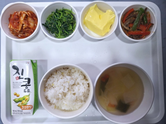 c1ee4a37ae430ec15099fc711f503698_1744595