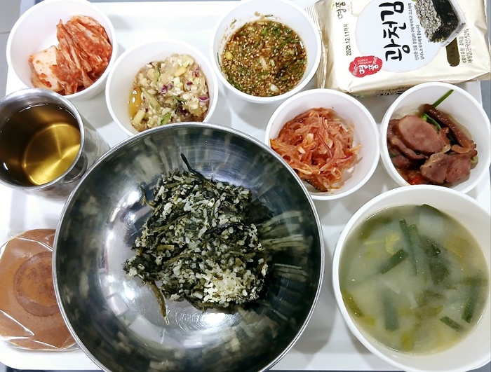 c1ee4a37ae430ec15099fc711f503698_1744595