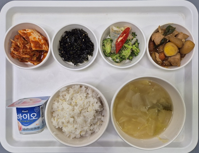 c1ee4a37ae430ec15099fc711f503698_1744595