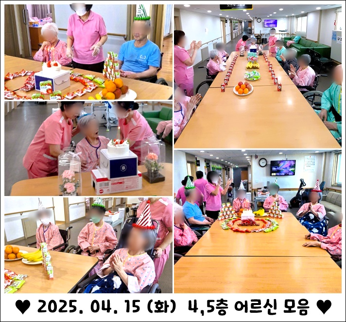 c681fff5c2cb1c3839087c2598eb837c_1744865