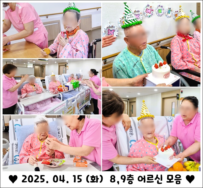 c681fff5c2cb1c3839087c2598eb837c_1744865