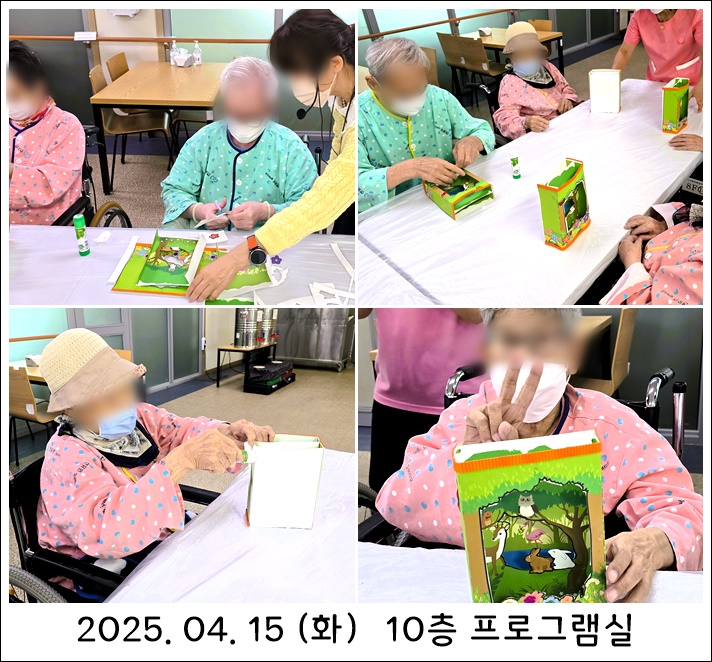 c681fff5c2cb1c3839087c2598eb837c_1744865